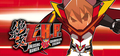 zhp-unlosing-ranger-vs-darkdeath-evilman--landscape