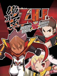zhp-unlosing-ranger-vs-darkdeath-evilman--portrait