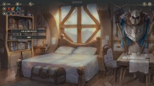 zoeti--screenshot-3